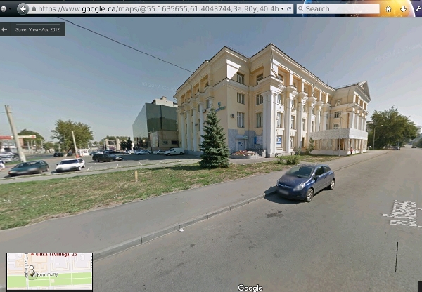 Former Molnija factory, admin building in the front, factory (now shopping center) in the back